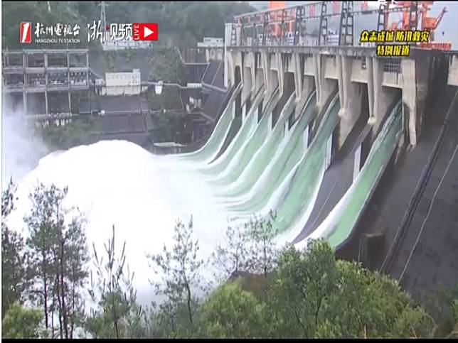 千島湖首度「9孔閘門全開」加速洩洪　下游拉警報
