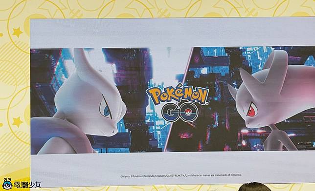 寶可夢 30 週年活動總整理！Pokémon GO 特別遊戲、PokéXciting、Pokémon RUN 時間地點一次看