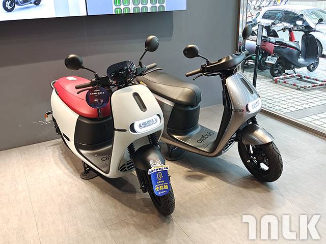 Gogoro 1.jpg