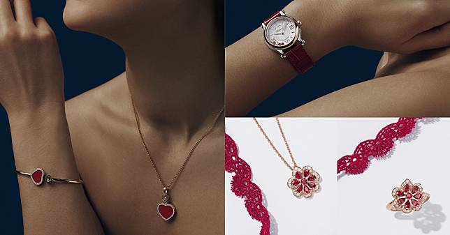 蕭邦滑動鑽石迎新年！經典「Happy Hearts」紅色珠寶及腕錶正能量運轉，願兔年「心」想事成