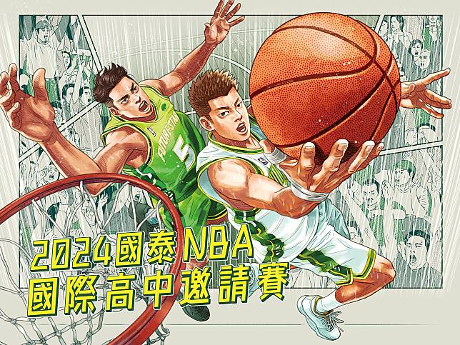 NBA國際高中邀請賽即將在週末登場，NBA傳奇球星「大風車扣將」Dominique Wilkins與「法國小跑車」Tony Parker攜手NBA教練前來台灣，