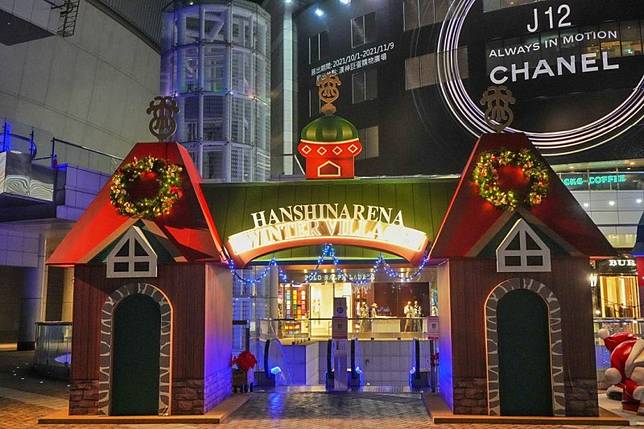 ▲圖片來源：IG@beckhamhong66