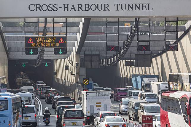 消息：政府擬提「新三隧分流方案」　繁忙時段紅隧、東隧或加20元