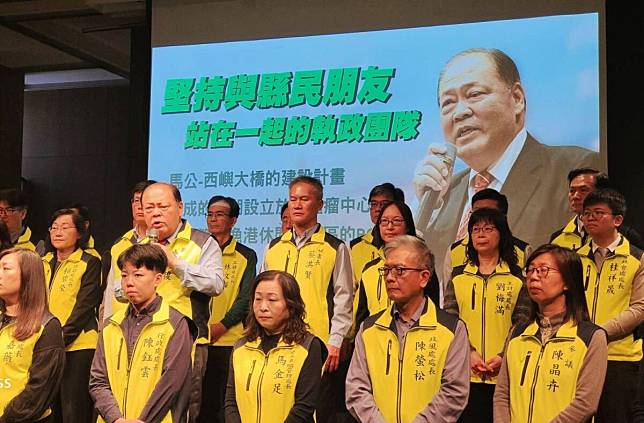 澎湖縣長陳光復就職滿週年   選舉政見達成率達百分之90以上   備受正面評價