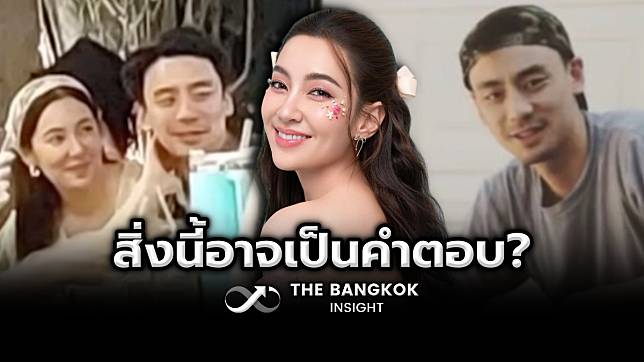 วงในเผย หลัง ‘เบลล่า ราณี’ ถูกจับตาสัมพันธ์ ‘วิล ชวิณ’ สิ่งนี้อาจเป็นคำตอบ?