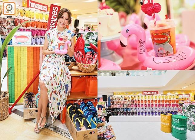 巴西人字拖品牌Havaianas最近與手工花茶品牌Flamingo Bloom聯乘，由即日起至8月31日於太古廣場內開設夏日期間限定店。（互聯網）