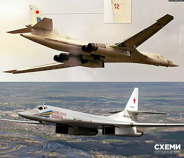 至少六架烏克蘭曾擁有的 Tu-160 轟炸機如今已重新加入俄軍行列，並參與對烏克蘭的大規模攻擊。 圖:翻攝自X帳號@nexta_tv