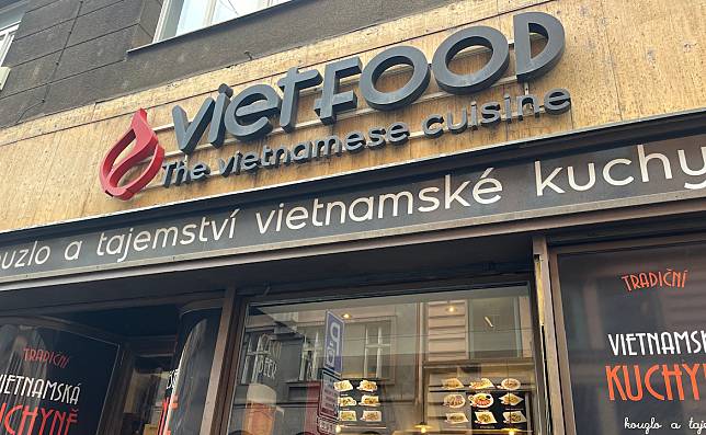 為什麼捷克到處都有越南餐廳與超市？