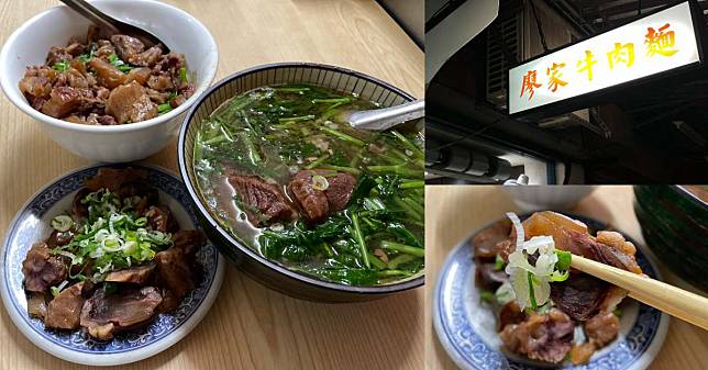 【食間到】中原街「廖家牛肉麵」懂吃老饕都力推！澎湃牛肉湯份量比火鍋還驚人，「月亮」是必吃！