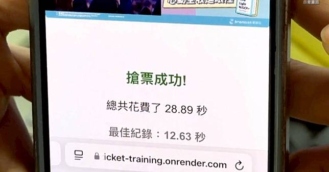 圖說