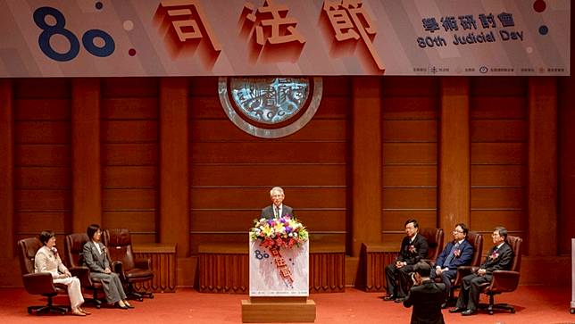 司法院代理院長謝銘洋在司法節學術研討會致詞。司法院提供
