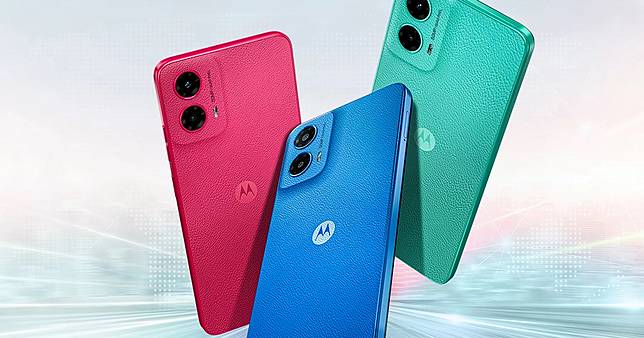 Motorola Moto G45