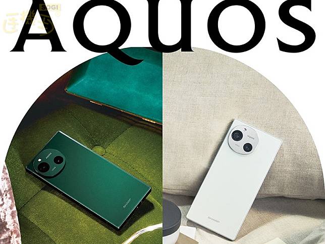 夏普徠卡手機AQUOS R9台灣7/10上市發表 AQUOS wish4同步推出