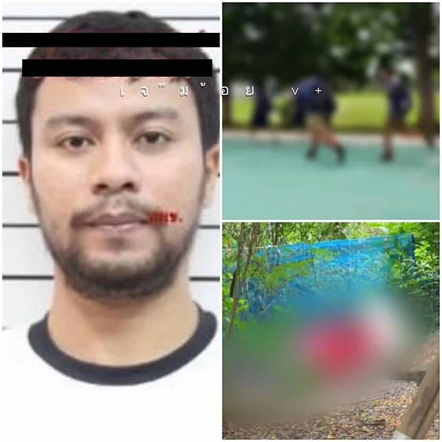 ภาพจาก เจ๊ม้อย v+