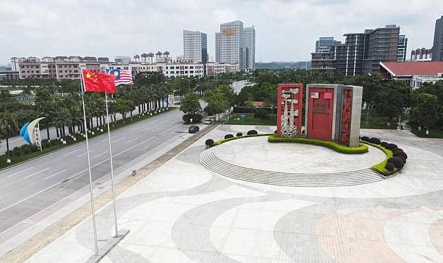 A drone photo taken on June 13, 2024 shows the China-Malaysia Qinzhou Industrial Park in Qinzhou, South China's Guangxi Zhuang Autonomous Region. (Xinhua/Jin Haoyuan)