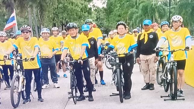 นักปั่น 4,439 คน ร่วมงาน”Bike อุ่นไอรัก”ปราจีนบุรี