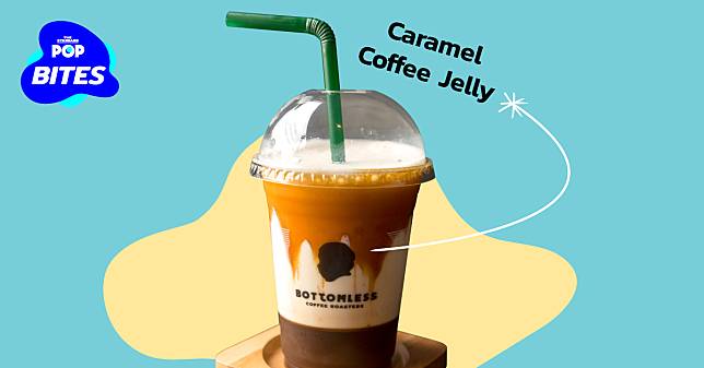 Caramel Coffee Jelly