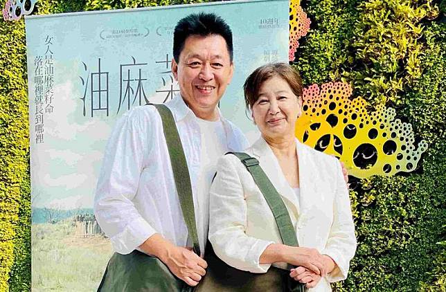 庹宗華（左）和蘇明明40年前飾演1對無緣的小情侶。海鵬影業提供