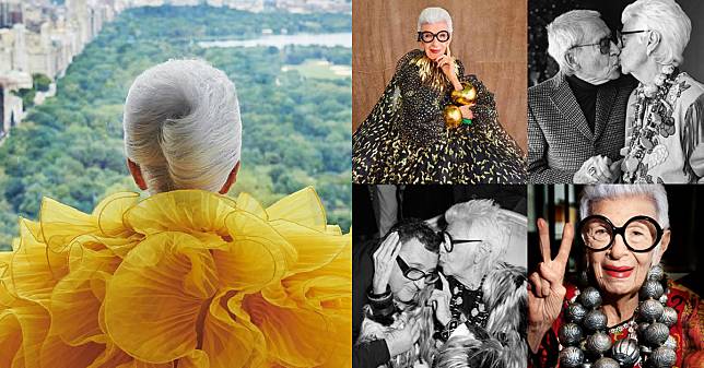 最潮人瑞Iris Apfel享嵩壽102歲！從時尚到人生的15大金句：再多加一件吧！極簡很無聊。