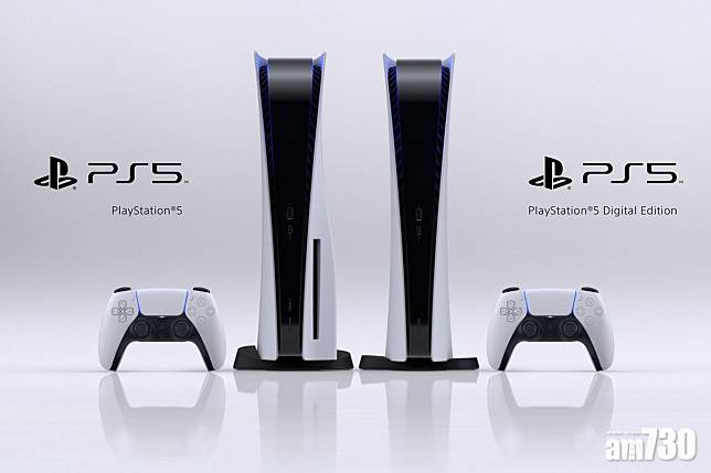 振興消費 PlayStation 5售價下周一揭盅？
