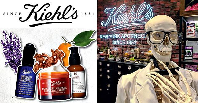 【百年俱樂部】Kiehl’s契爾氏的「愛情靈藥」？解密「人骨」都市傳說，試用品「無限免費拿」的秘密！