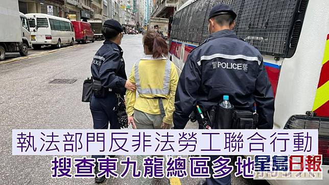 部分被捕人。警方圖片