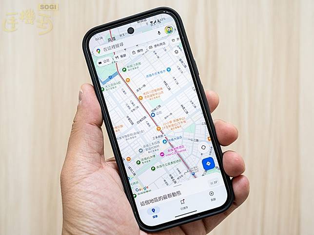 利用Google地圖也能帶你回顧舊街景！如何操作設定一次看懂