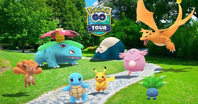 《Pokemon GO》Tour：關都2021年2月登場，夢幻與第一世代寶可夢色違全面開放