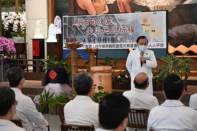 簡守信院長表示，透過募心募愛，希望凝聚更多資源，將善念化為實質助力，援助受災民眾重建家園。
