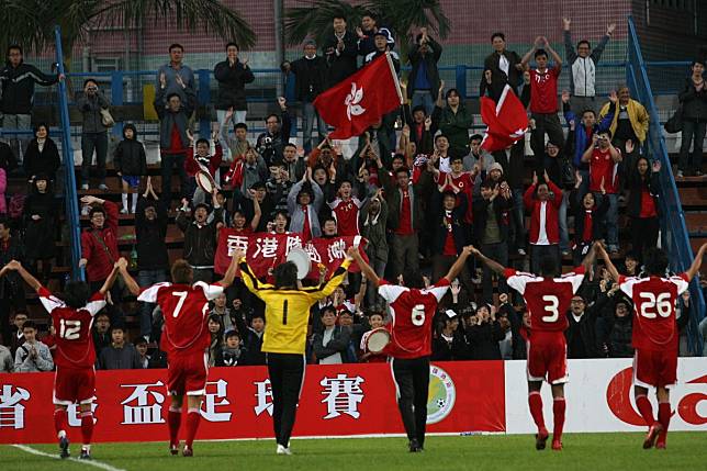 The Hong Kong team might not play their home leg of the Interport Cup because of the ongoing protests. Photo: SCMP Photo