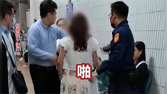 昔當庭掌摑律師公會理事長　女認罪求交保、受害律師拒和解