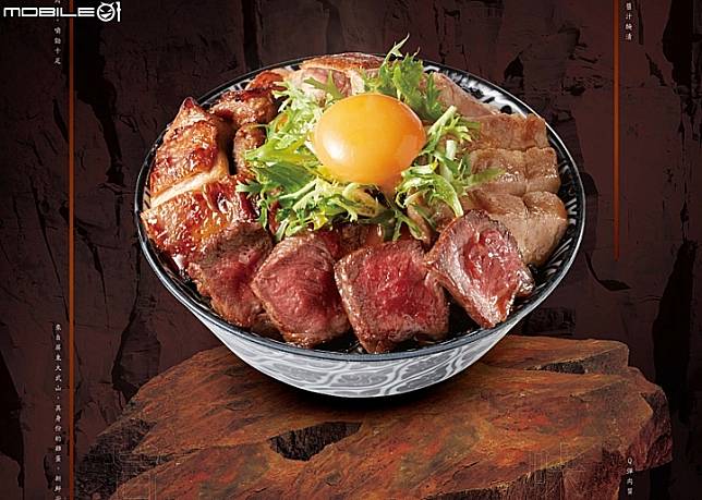 「開丼」夏季新菜登場-肉の三劍客丼