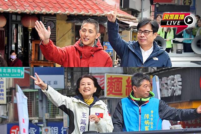 台北市第三選區立委補選政見會4日登場。（張哲偉、楊約翰攝）