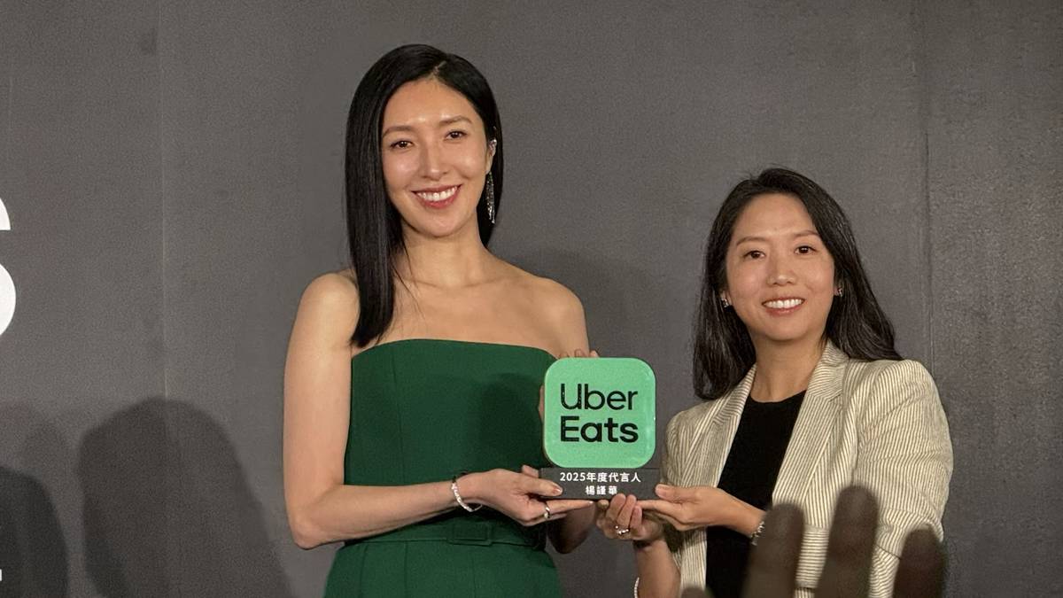 Uber Eats 找來楊謹華擔任代言人，輸入優惠碼滿額最低3 折起| 硬是要學| LINE TODAY