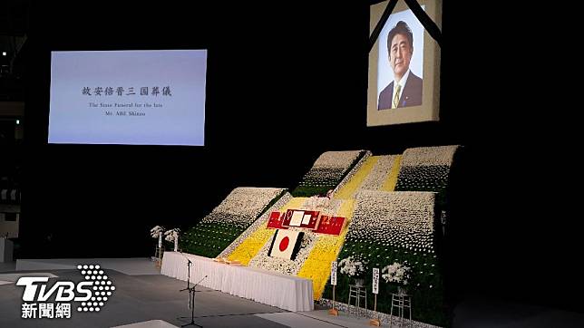 日本已故前首相安倍晉三的國葬於今日舉行。（圖／達志影像美聯社）