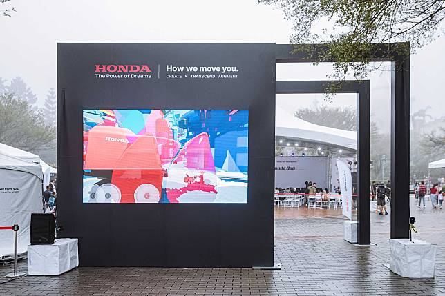 Honda Taiwan實現「The Power of Dreams – How we move you.」品牌價值2024 Honda Day夢想啟航活動圓滿舉辦