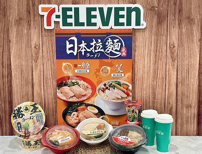 不用飛日本排隊！7-11開賣東京米其林推薦「銀座篝」雞白湯拉麵，一風堂叉燒拉麵也必吃