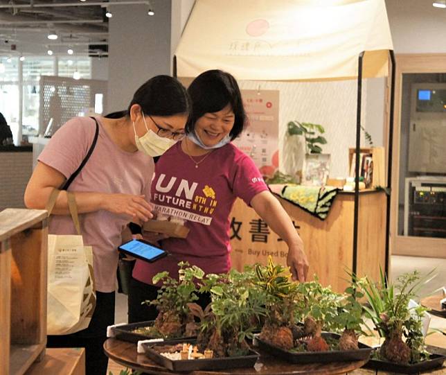 竹縣「植人萃療癒創作展」登場，歡迎民眾感受綠色療癒力。（記者彭新茹翻攝)