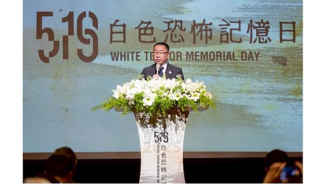 行政院政務委員林明昕強調，政院推動「白色恐怖記憶日」態度立場不變。行政院提供