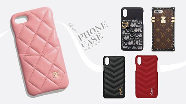 Dior 的 Saddle Oblique iPhone Case 藍/紅色斜紋提花帆布手機套，好像把小型馬鞍包隨手拿在身邊一樣，是不是非常可愛！