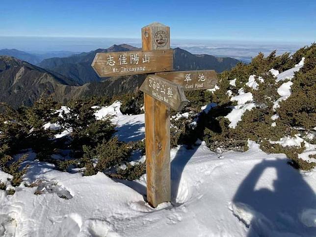 雪霸國家公園風景秀麗，吸引大批山友前往攀登。(圖：雪霸處提供)