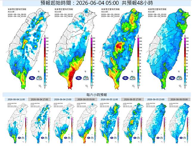 「一大片紫白」梅雨鋒面逼近！專家PO圖示警「1原因」：強度不易維持