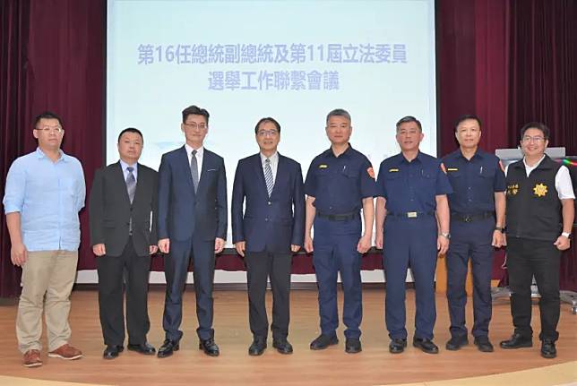 為維護總統、立委大選公平，北檢檢察長鄭銘謙近日奔走北市4警分局座談 中山