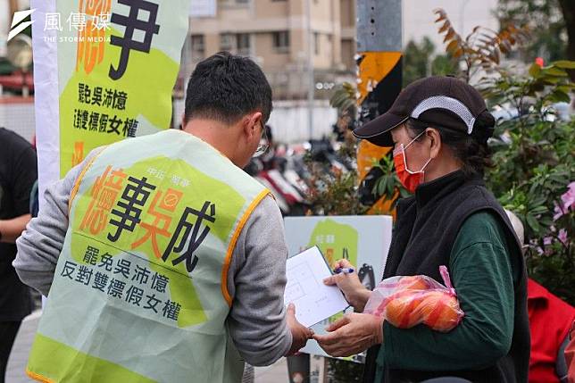 中選會於27日公告部分第一階段審查結果，由國民黨所提交9個綠委罷免提案全部未過關。示意圖。（資料照，顏麟宇攝）