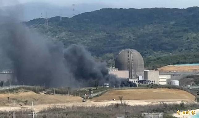 核三廠火警已控制。(記者蔡宗憲攝)