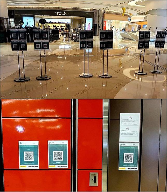 將軍澳站連接Popcorn的C出口，一個出入口放超過30個安心QR code（圖片來源：TW Chim @ 將軍澳主場 fb群組）
