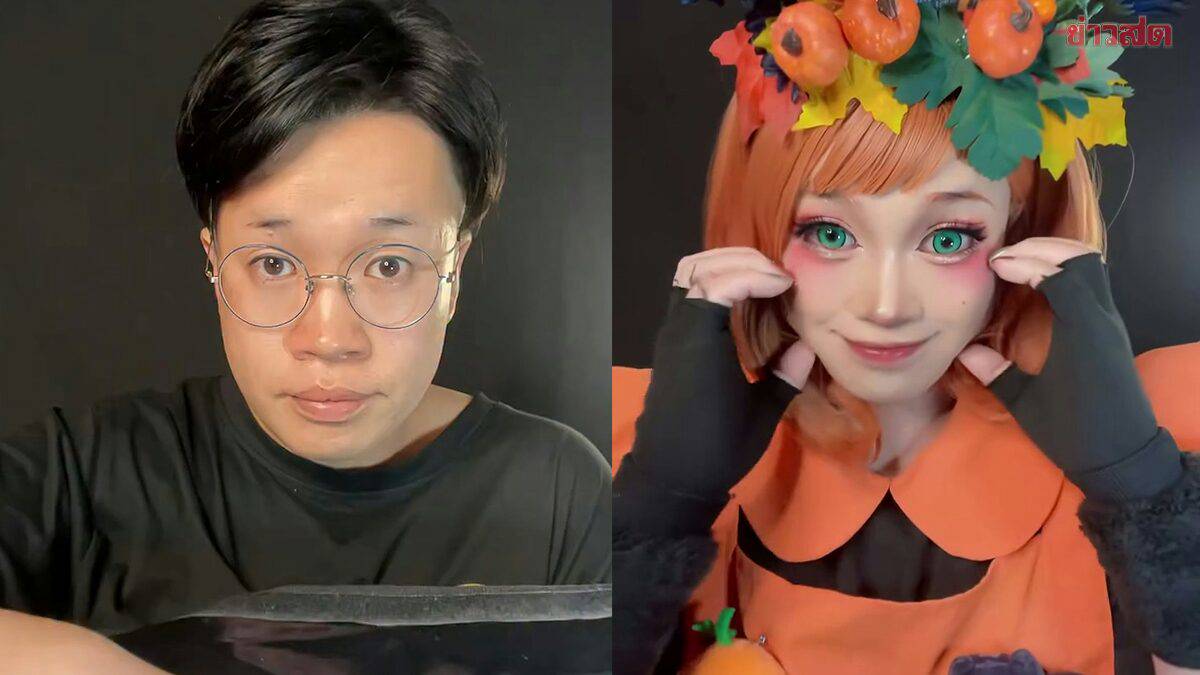 สวดมนต์ถวายหลวงปู่ 108 จบ เพื่อชีวิตที่ดีขึ้น | TikTok, image size:1200x675