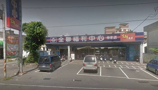 全聯彰化伸港店開出統一發票出現千萬得主。(圖擷取自google map)