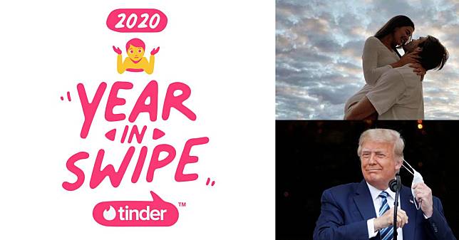 【慾女駕到】Tinder脫單秘笈「2020熱門話題Top10」！「防疫」成尬聊幫手、Emoji禮貌又不失尷尬！