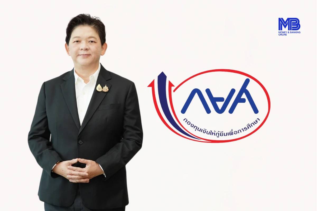 กยศ. พร้อมคืนเงินให้ผู้กู้ที่ชำระเงินเกิน 2.8 แสนบัญชี หลังปรับการคำนวนหนี้ใหม่ | การเงินธนาคาร | LINE TODAY